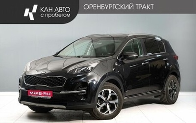 KIA Sportage IV рестайлинг, 2018 год, 2 280 000 рублей, 1 фотография