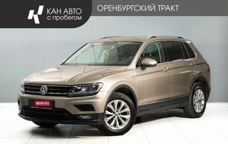 Volkswagen Tiguan II, 2017 год, 1 976 000 рублей, 1 фотография