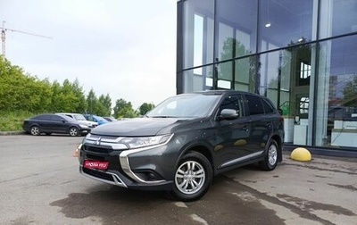 Mitsubishi Outlander III рестайлинг 3, 2020 год, 2 599 800 рублей, 1 фотография