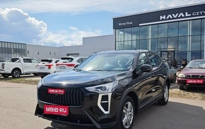 Haval Jolion, 2025 год, 2 149 000 рублей, 1 фотография