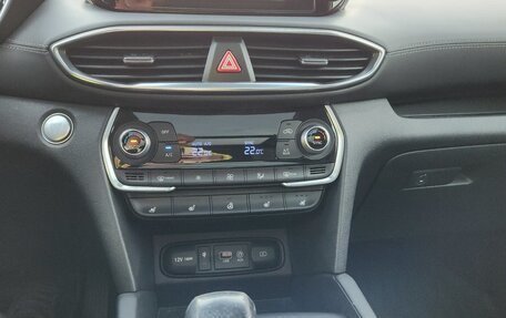 Hyundai Santa Fe IV, 2019 год, 3 600 000 рублей, 15 фотография