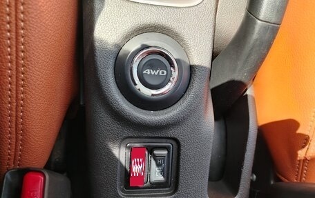Mitsubishi Outlander III рестайлинг 3, 2012 год, 1 198 000 рублей, 13 фотография
