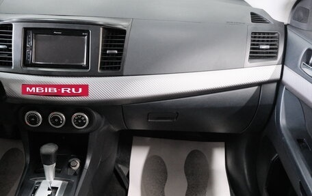 Mitsubishi Lancer IX, 2008 год, 799 000 рублей, 17 фотография