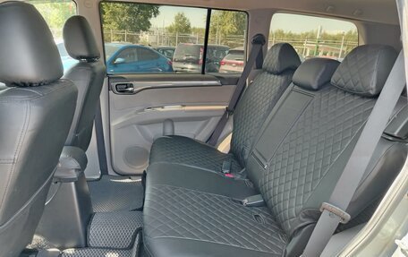Mitsubishi Pajero Sport II рестайлинг, 2014 год, 1 957 000 рублей, 18 фотография
