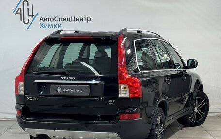 Volvo XC90 II рестайлинг, 2006 год, 999 800 рублей, 2 фотография
