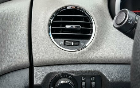 Chevrolet Cruze II, 2012 год, 645 000 рублей, 15 фотография