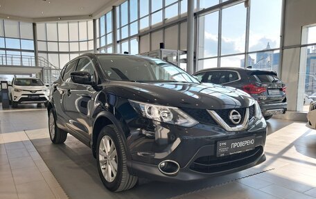Nissan Qashqai, 2018 год, 1 377 000 рублей, 7 фотография