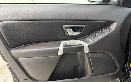 Volvo XC90 II рестайлинг, 2006 год, 999 800 рублей, 7 фотография