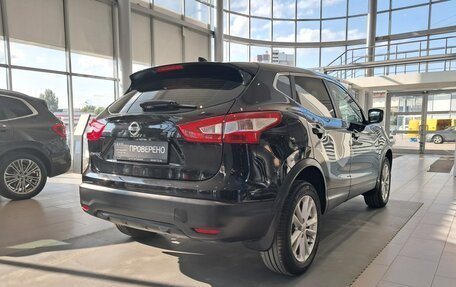 Nissan Qashqai, 2018 год, 1 377 000 рублей, 9 фотография