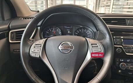Nissan Qashqai, 2018 год, 1 377 000 рублей, 24 фотография