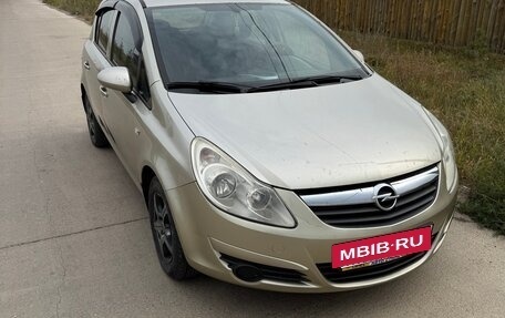 Opel Corsa D, 2008 год, 550 000 рублей, 2 фотография