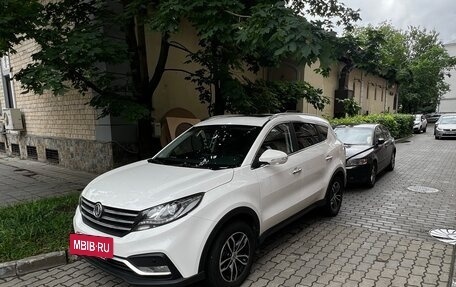 DongFeng 580 I, 2023 год, 2 030 000 рублей, 7 фотография