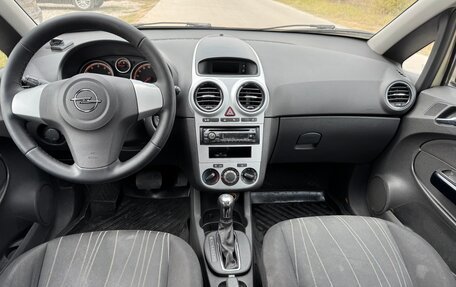 Opel Corsa D, 2008 год, 550 000 рублей, 10 фотография