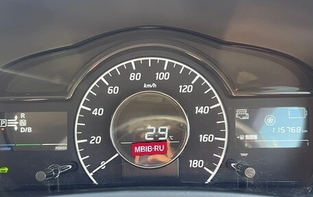 Nissan Note II рестайлинг, 2017 год, 1 230 000 рублей, 14 фотография