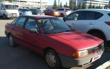 Audi 80, 1989 год, 100 000 рублей, 2 фотография
