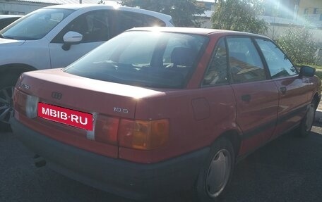 Audi 80, 1989 год, 100 000 рублей, 4 фотография