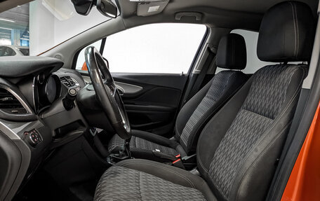 Opel Mokka I, 2014 год, 1 100 000 рублей, 19 фотография