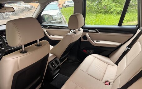 BMW X3, 2014 год, 2 200 000 рублей, 9 фотография
