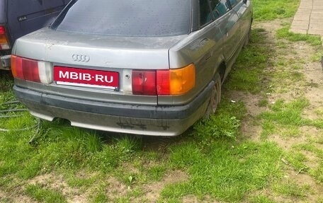 Audi 80, 1989 год, 70 000 рублей, 2 фотография
