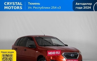 Datsun mi-DO, 2016 год, 499 000 рублей, 1 фотография