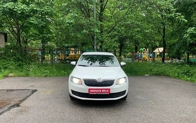 Skoda Octavia, 2016 год, 695 000 рублей, 1 фотография