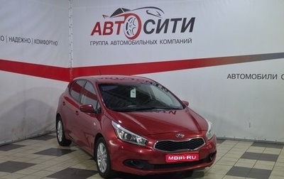 KIA cee'd III, 2015 год, 1 080 000 рублей, 1 фотография