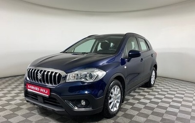 Suzuki SX4 II рестайлинг, 2018 год, 1 749 000 рублей, 1 фотография