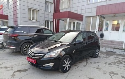 Hyundai Solaris II рестайлинг, 2015 год, 1 200 000 рублей, 1 фотография