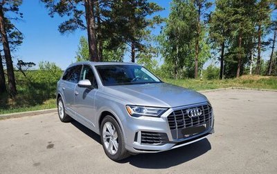 Audi Q7, 2019 год, 5 930 000 рублей, 1 фотография