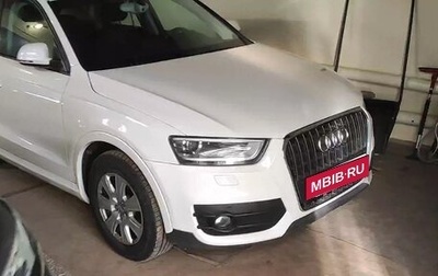 Audi Q3, 2013 год, 1 650 000 рублей, 1 фотография