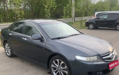 Honda Accord VII рестайлинг, 2007 год, 850 000 рублей, 1 фотография