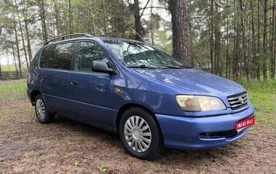 Toyota Picnic I, 1998 год, 270 000 рублей, 1 фотография