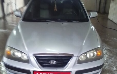 Hyundai Elantra III, 2004 год, 300 000 рублей, 1 фотография