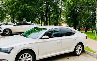 Skoda Superb III рестайлинг, 2016 год, 1 940 000 рублей, 1 фотография