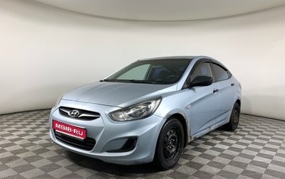 Hyundai Solaris II рестайлинг, 2011 год, 417 000 рублей, 1 фотография