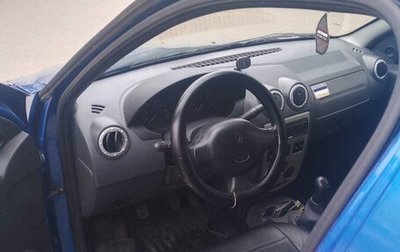 Renault Logan I, 2008 год, 295 000 рублей, 1 фотография