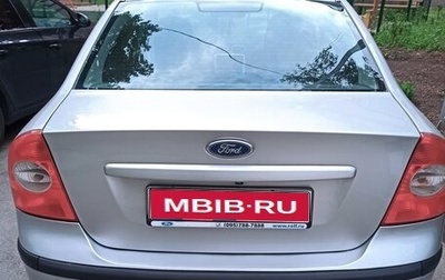 Ford Focus II рестайлинг, 2005 год, 590 000 рублей, 1 фотография