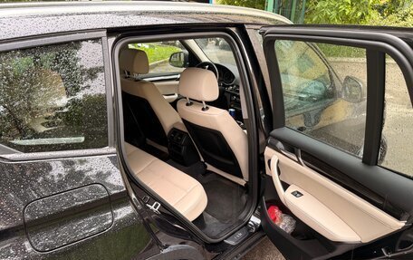 BMW X3, 2014 год, 2 200 000 рублей, 11 фотография