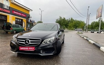 Mercedes-Benz E-Класс, 2013 год, 1 750 000 рублей, 1 фотография