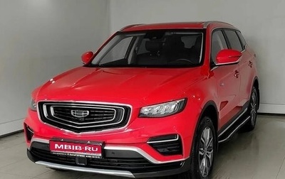 Geely Atlas, 2022 год, 1 800 000 рублей, 1 фотография