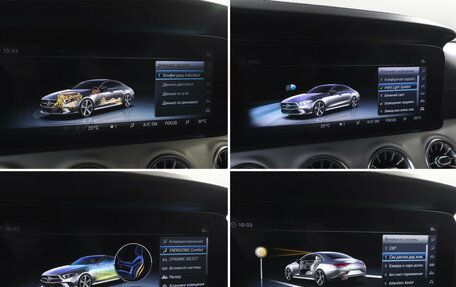 Mercedes-Benz CLS, 2018 год, 4 850 000 рублей, 29 фотография