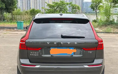 Volvo XC60 II, 2022 год, 2 579 000 рублей, 5 фотография