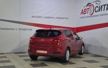 KIA cee'd III, 2015 год, 1 080 000 рублей, 7 фотография