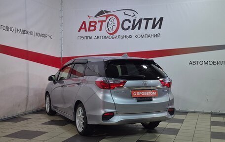 Honda Shuttle II, 2017 год, 1 199 000 рублей, 5 фотография