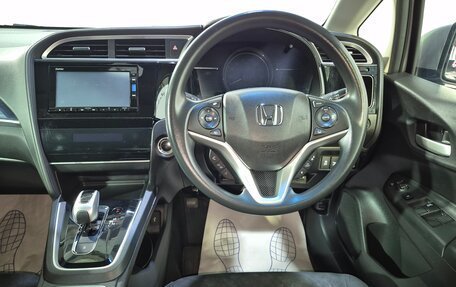 Honda Shuttle II, 2017 год, 1 199 000 рублей, 9 фотография