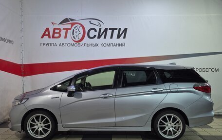 Honda Shuttle II, 2017 год, 1 199 000 рублей, 4 фотография