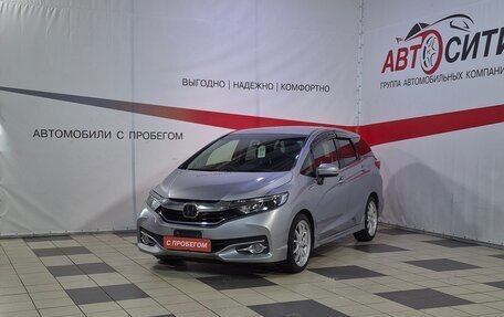 Honda Shuttle II, 2017 год, 1 199 000 рублей, 3 фотография