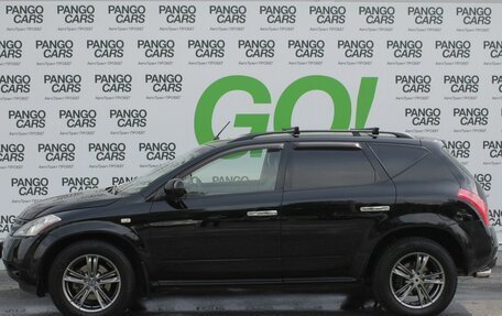 Nissan Murano, 2006 год, 638 000 рублей, 3 фотография