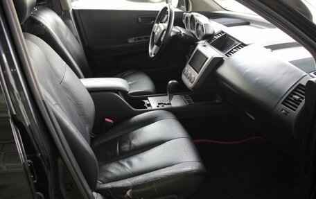 Nissan Murano, 2006 год, 638 000 рублей, 13 фотография
