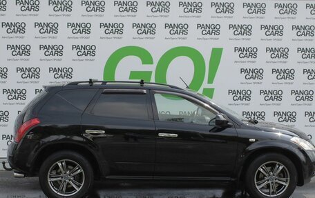Nissan Murano, 2006 год, 638 000 рублей, 2 фотография